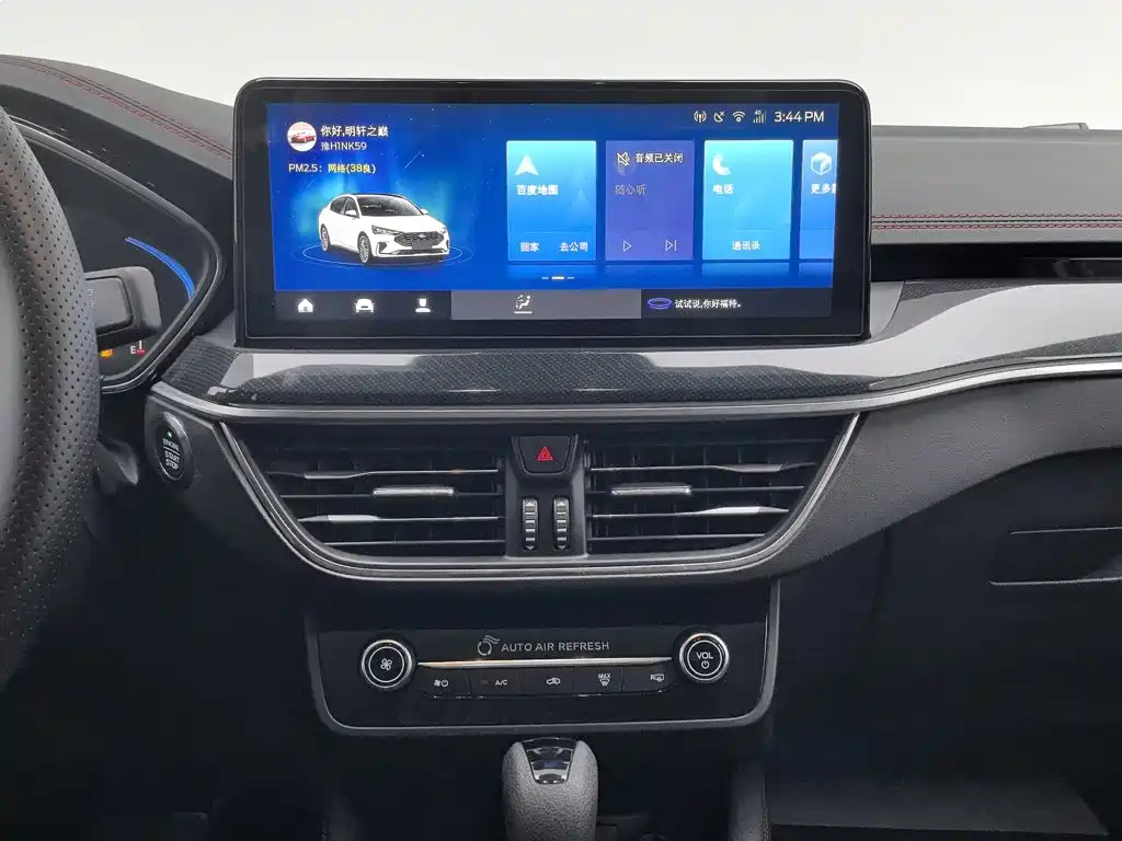 Ford Focus 2023 2022 Sedan EcoBoost 180 Automatic ST Line