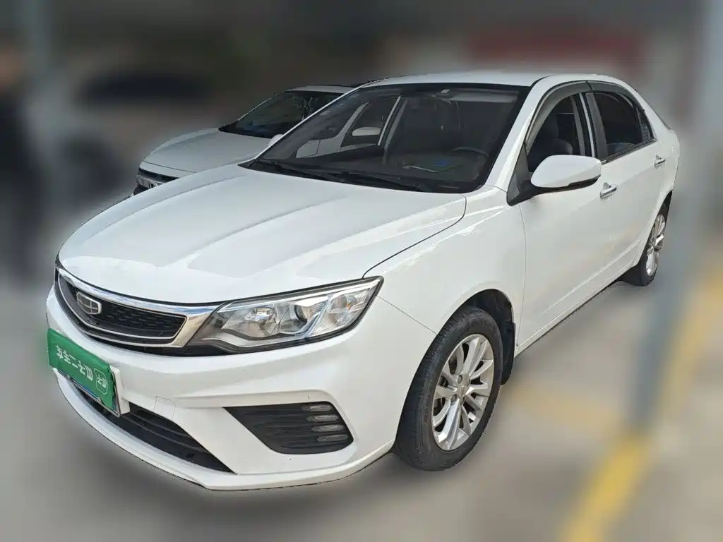 Geely Vision 2020 2020 Facelift 1.5L CVT Asian Games Edition