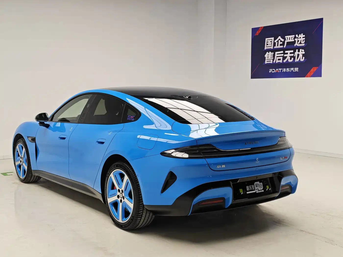Xiaomi Auto Xiaomi SU7 2026 2026 All-Wheel Drive Edition