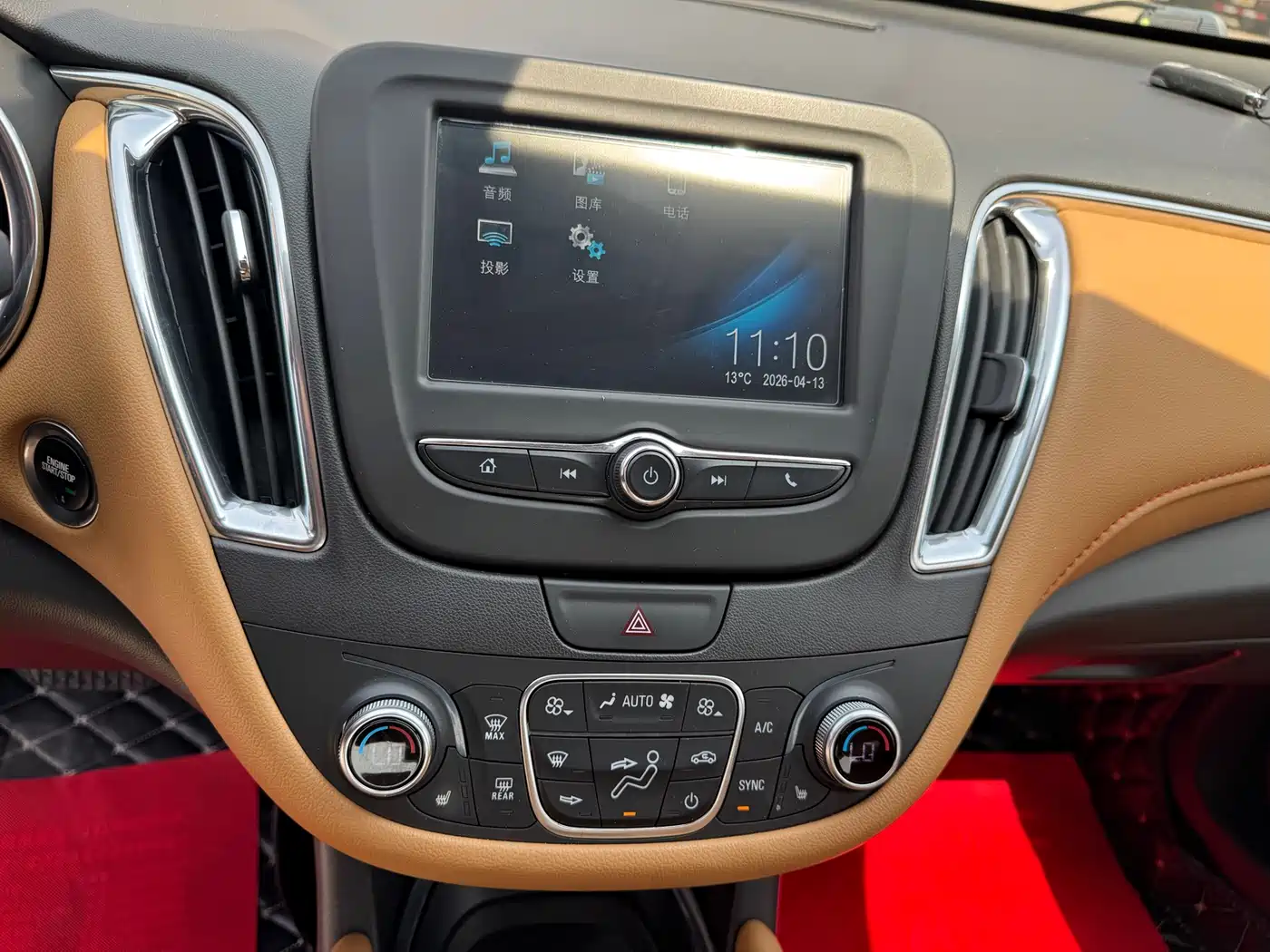 Chevrolet Malibu XL 2017 1.5T Auto Sport Edition фото 16