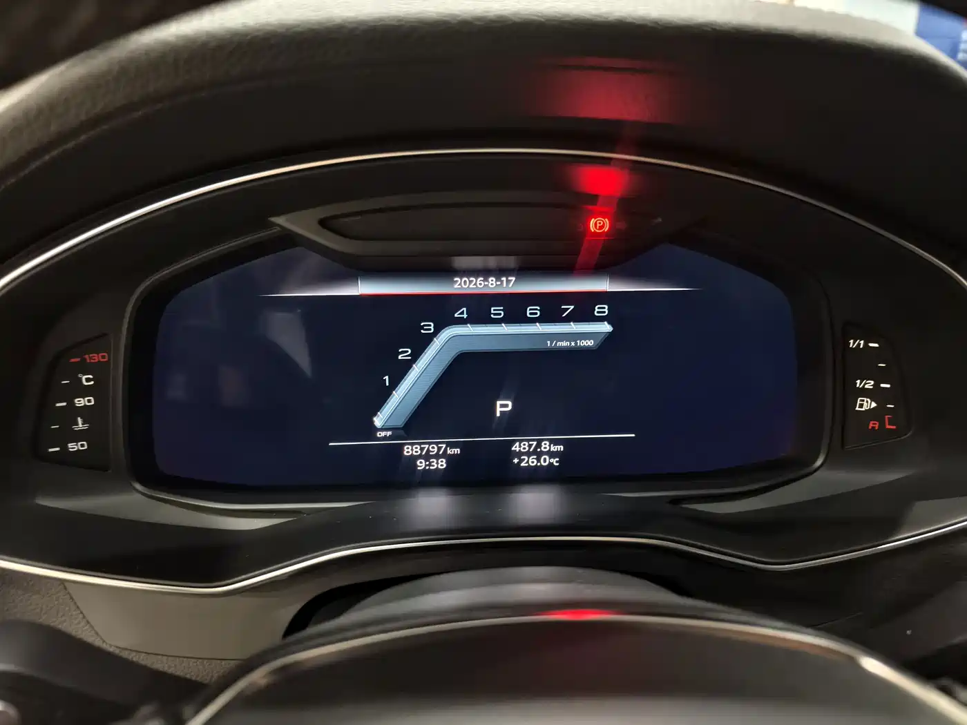 Фото 8 - Audi A7L