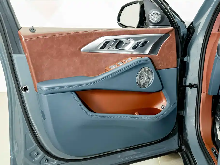 BMW XM 2024 2023 Model Base