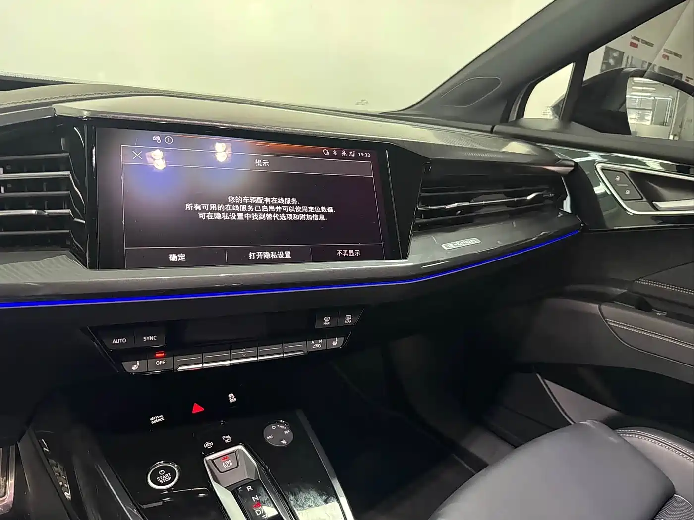 Audi Q4 e-tron 2024 50 e-tron quattro Creation Night Edition фото 23