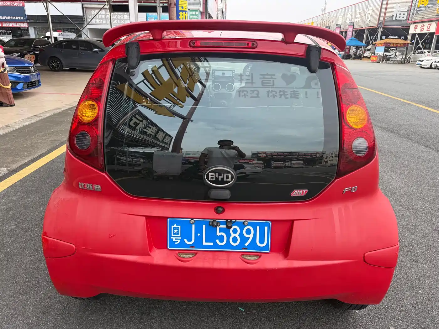 BYD F0 2016 2015 1.0L AMT Xuan Cool Edition