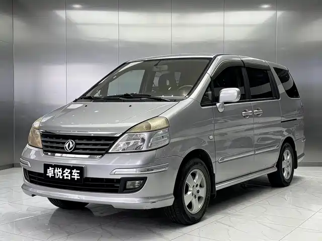  Dongfeng Yuxuan 2009 2.0L Manual Luxury