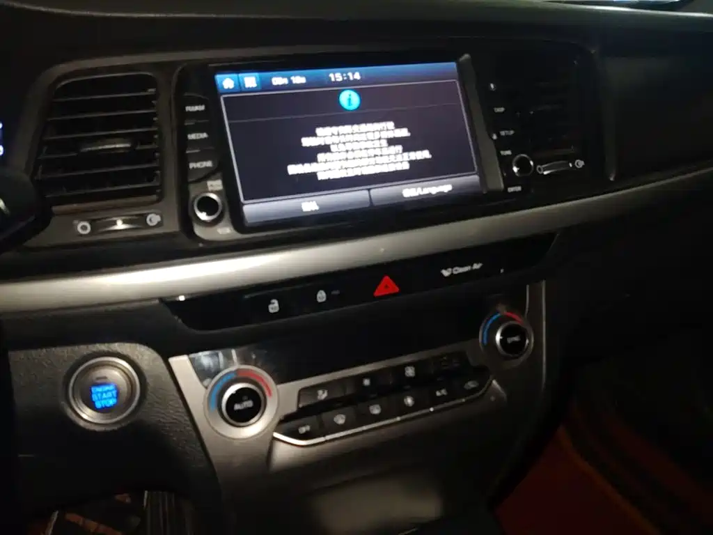 Hyundai Mistra 2020 2017 1.8L Automatic Smart GLS (China V)