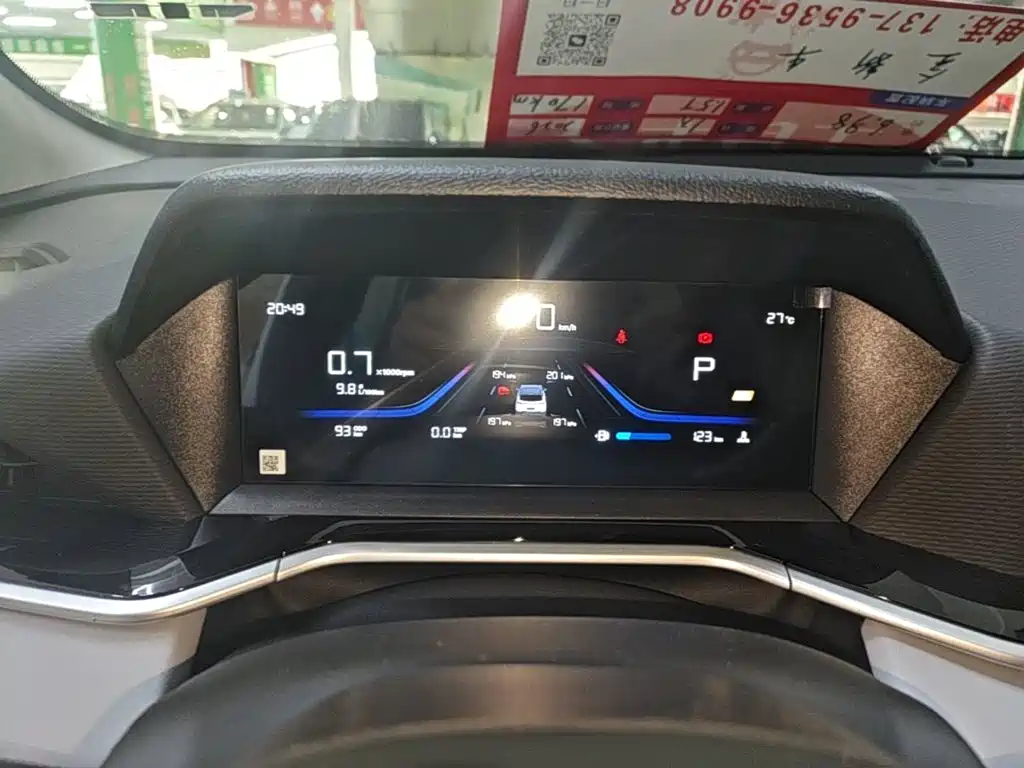 Фото 12 - Geely Coolray
