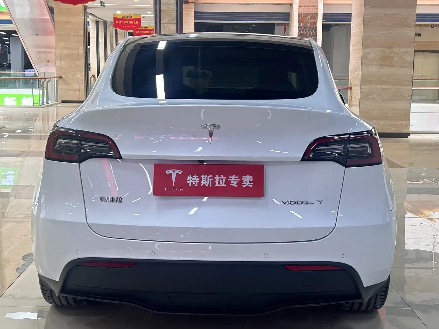 TESLA MODEL Y