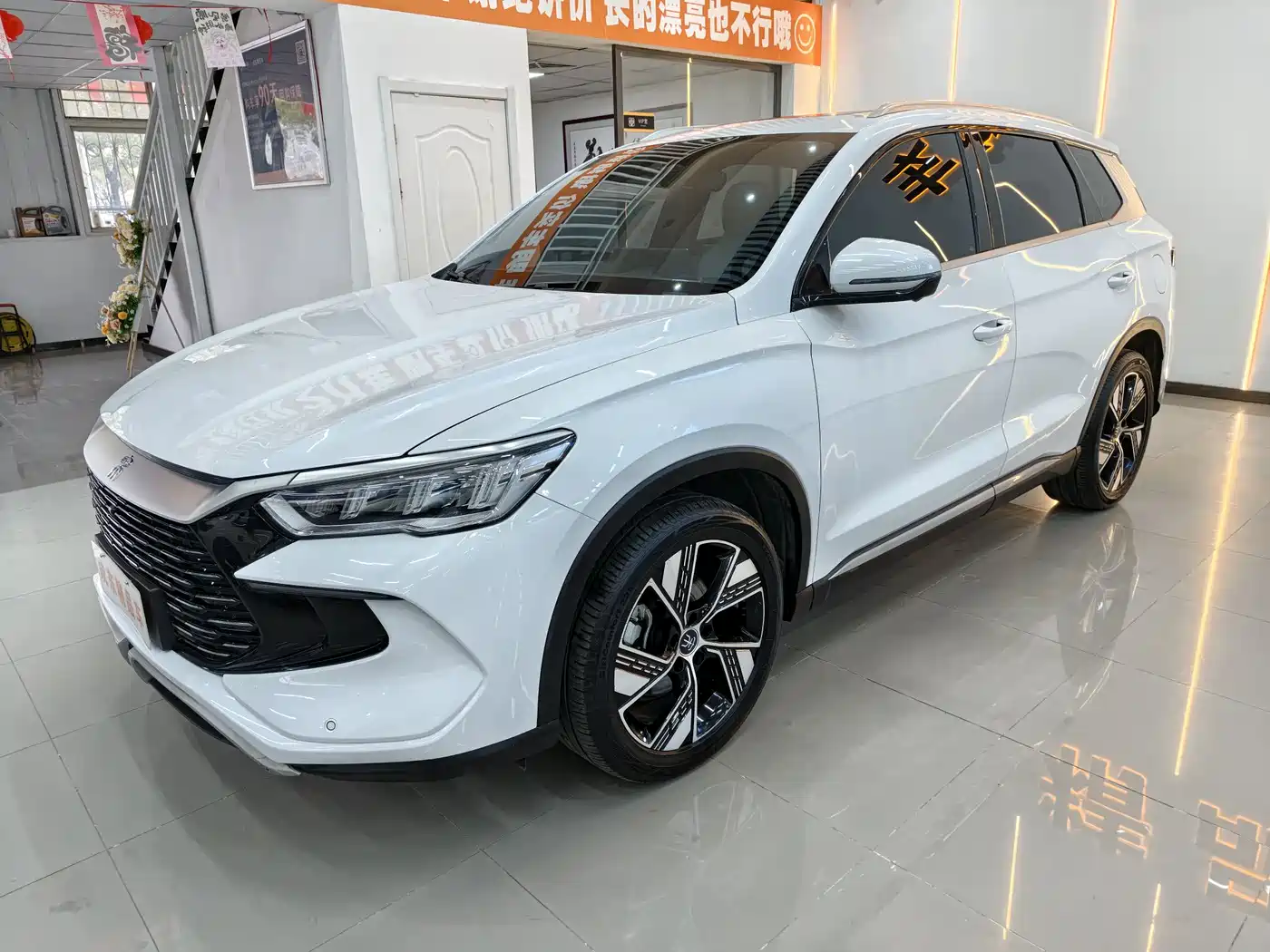BYD SONGJIANG NEW ENERGY