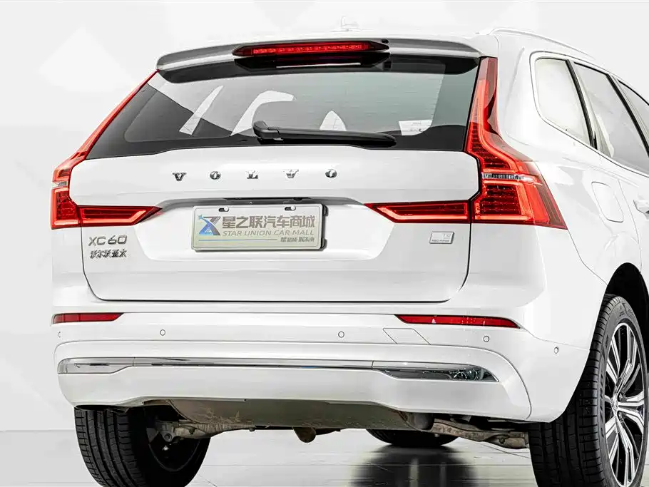 Volvo XC60 Plug-in Hybrid 2024 2023 T8 PHEV Long Range AWD Inscription Luxury Enjoyment Edition
