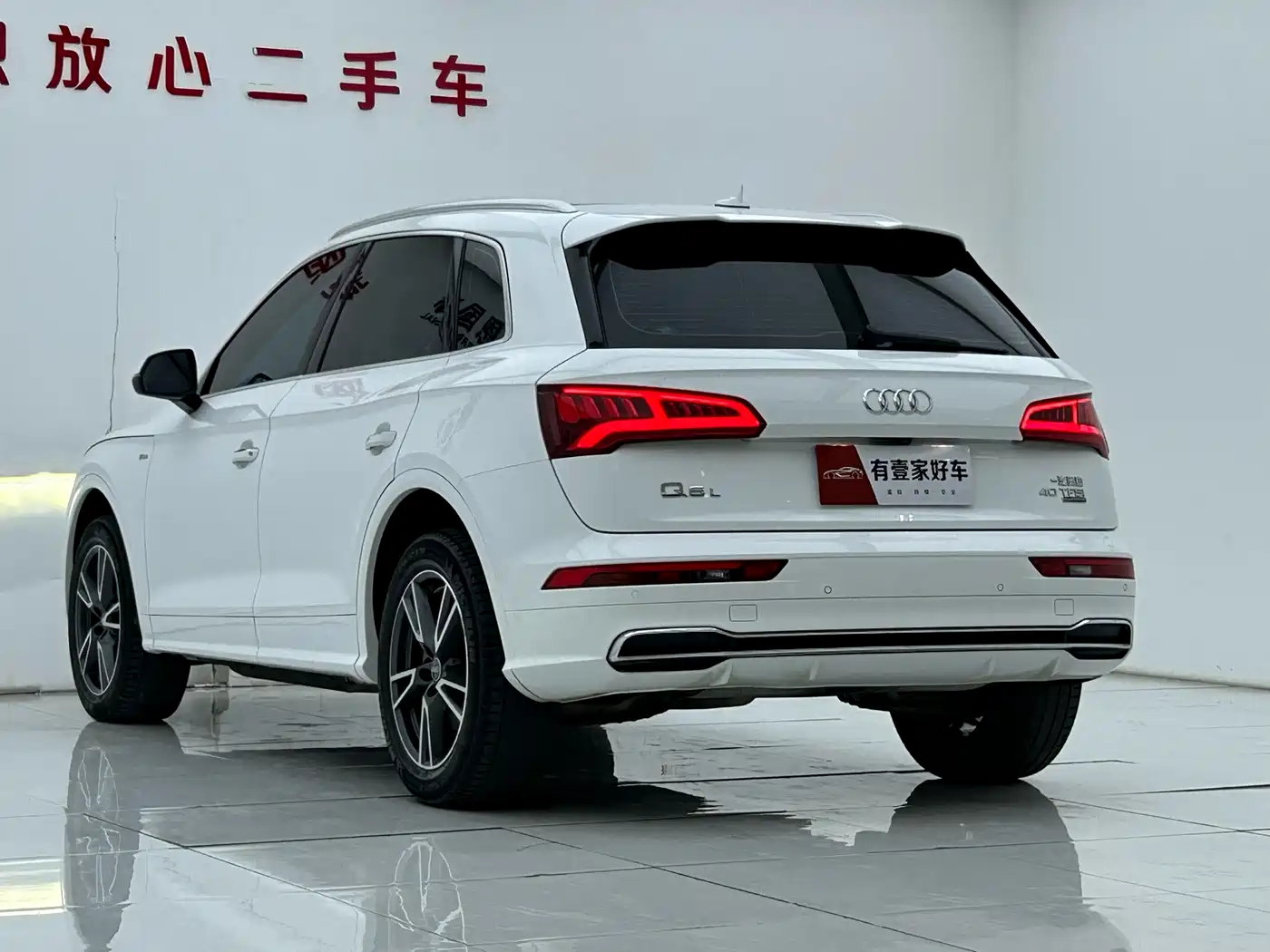 Audi Q5L 2018 40 TFSI Premium Fashion China VI фото 6