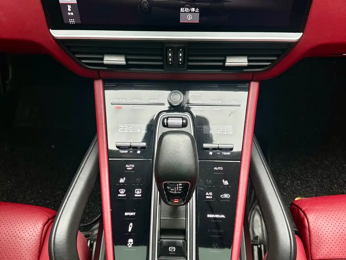 Porsche Cayenne 2019 Cayenne 3.0T фото 10