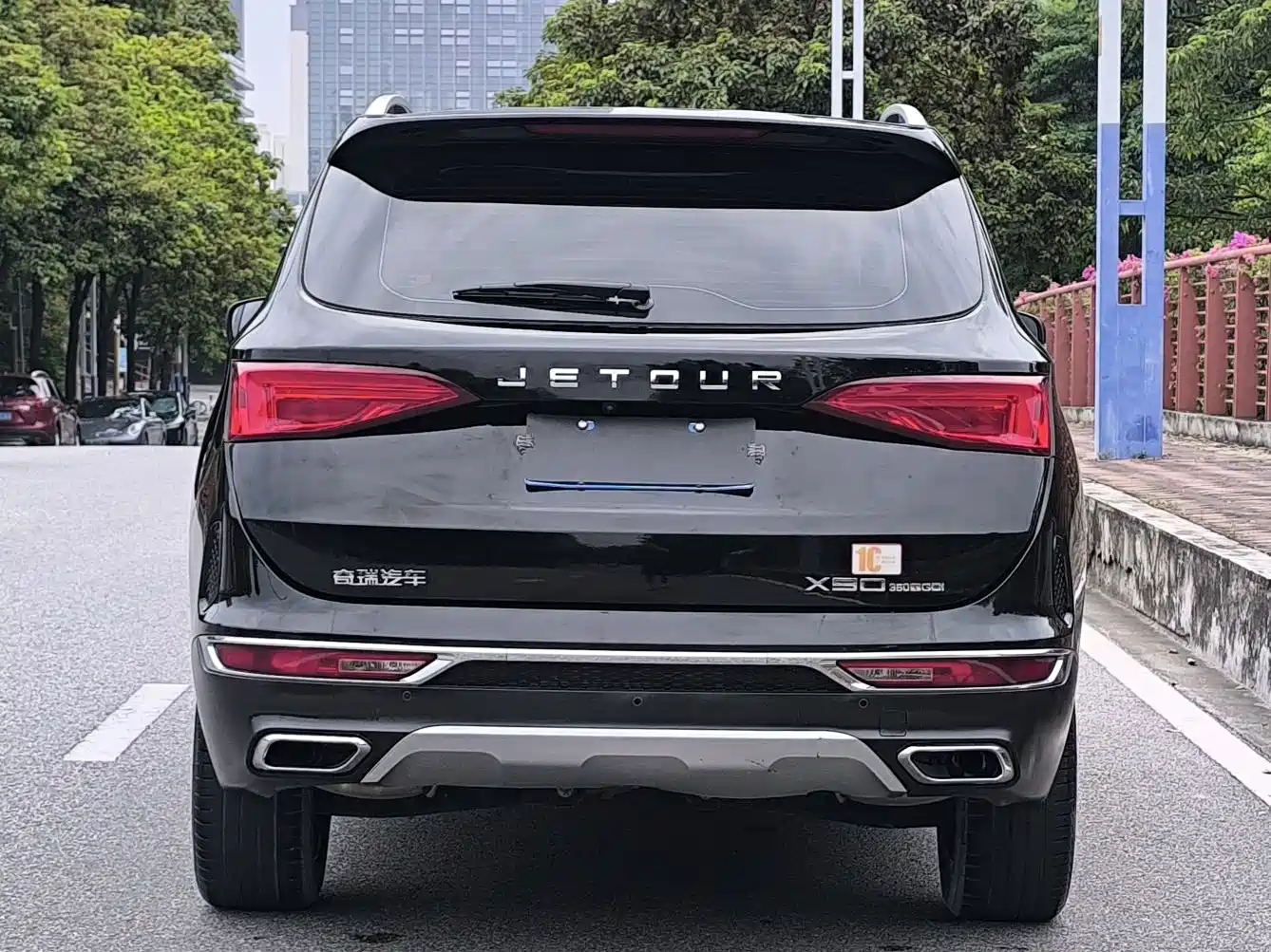 Jetour X90 2020 2019 1.6T DCT Premium Travel Edition 5-seater China VI