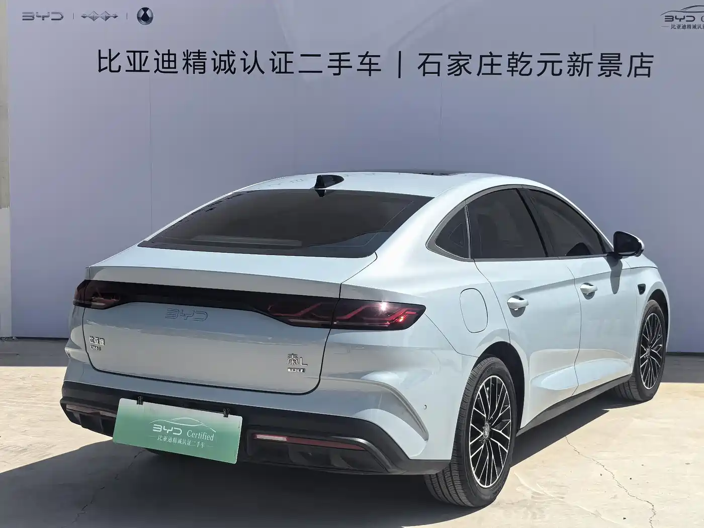 BYD Qin L 2025 DM-i Smart Drive Edition 120KM Excellence Type фото 4
