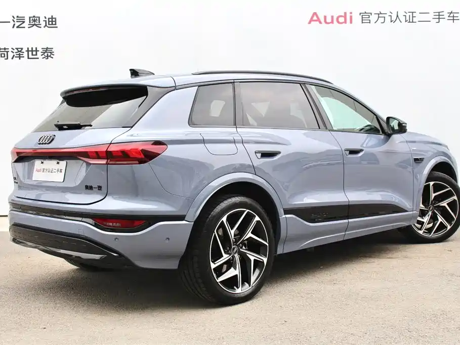 Audi Q6L e-tron 2025 2025 Model Pioneer Edition
