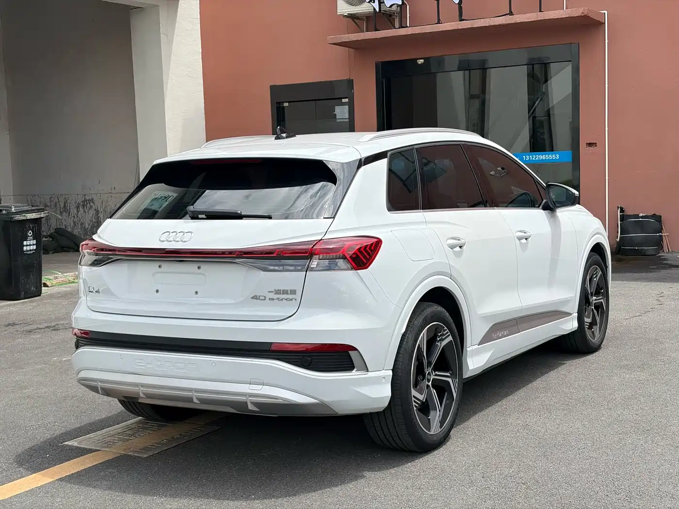 Audi Q4 e-tron 2023 2023 40 e-tron Pioneer Edition