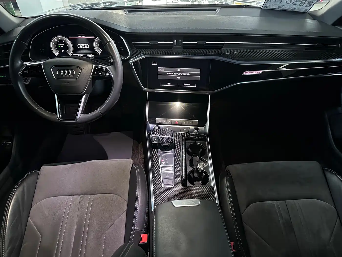 Audi A6L New Energy 2020 55 TFSI e quattro фото 4