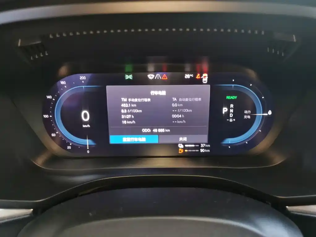 Volvo XC60 Plug-in Hybrid 2023 2024 T8 PHEV Long Range AWD Smart Elite Luxury Edition