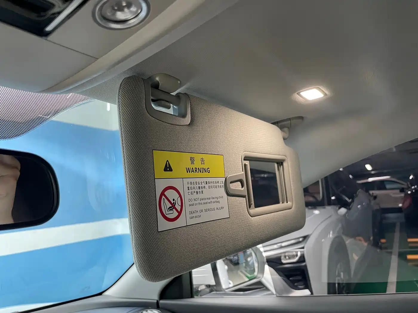 BYD Yuan PLUS 2022 510KM Premium фото 15