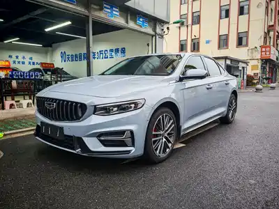 Geely Preface
