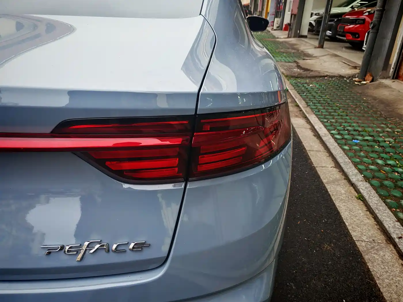 GEELY AUTOMOBILE XINGRUI