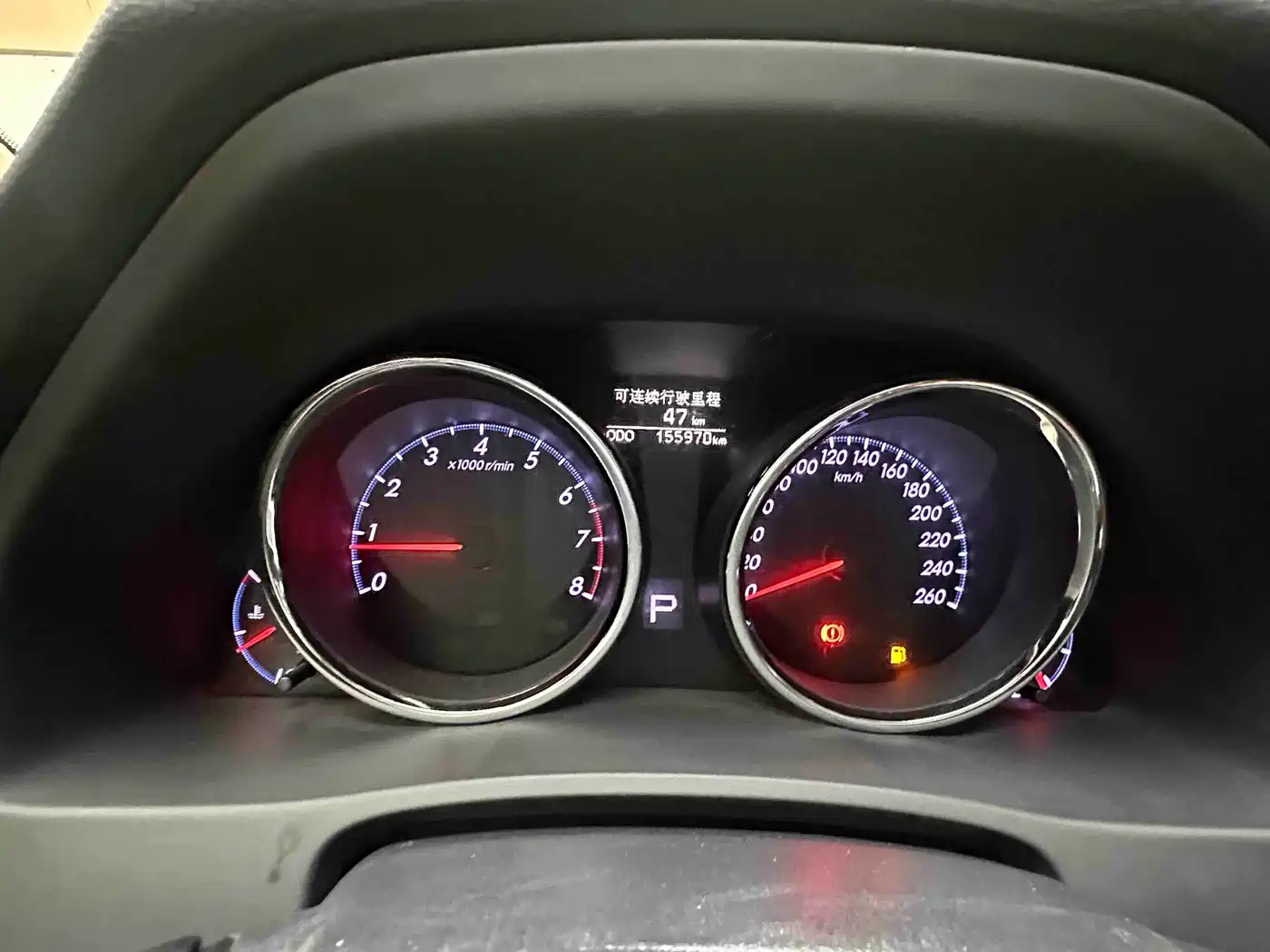 Toyota Reiz 2013 2.5S Elite Edition фото 14