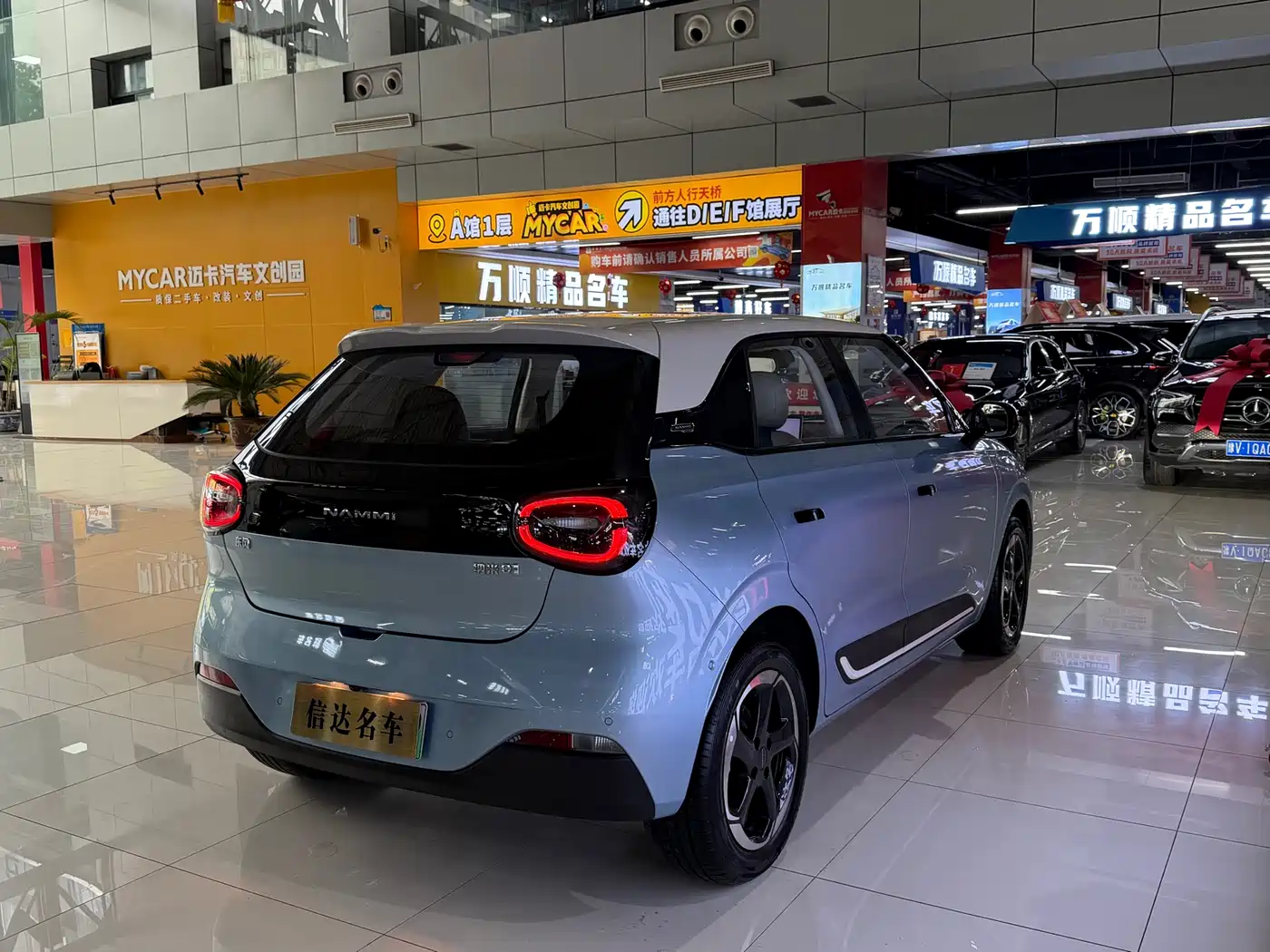 DONGFENG NANO 01