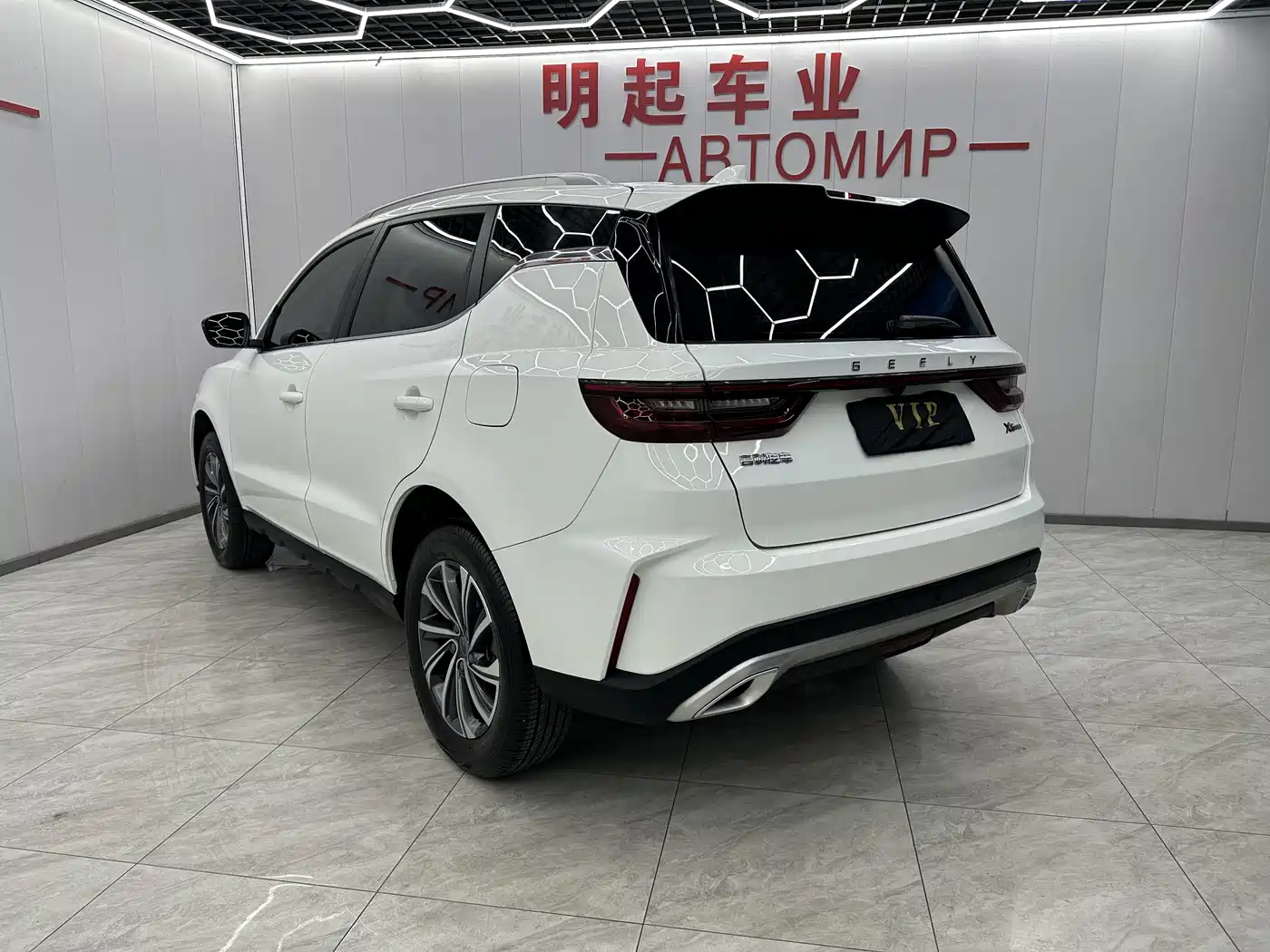 GEELY AUTOMOBILE VISION X6