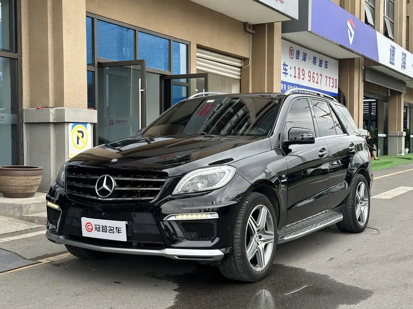 Mercedes-Benz M-Class AMG