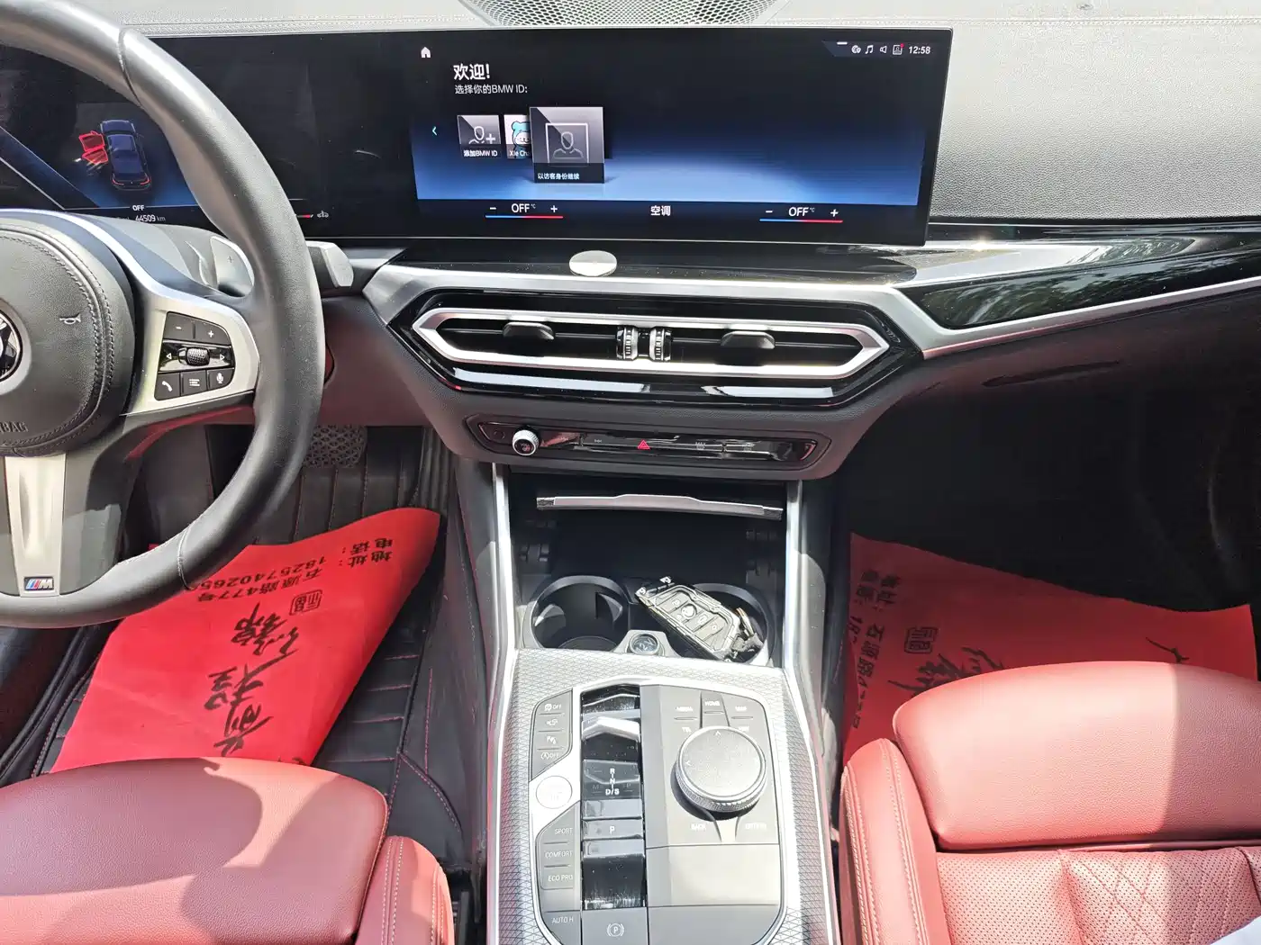 BMW 3 Series 2023 325Li M Sport Black Night Package фото 5