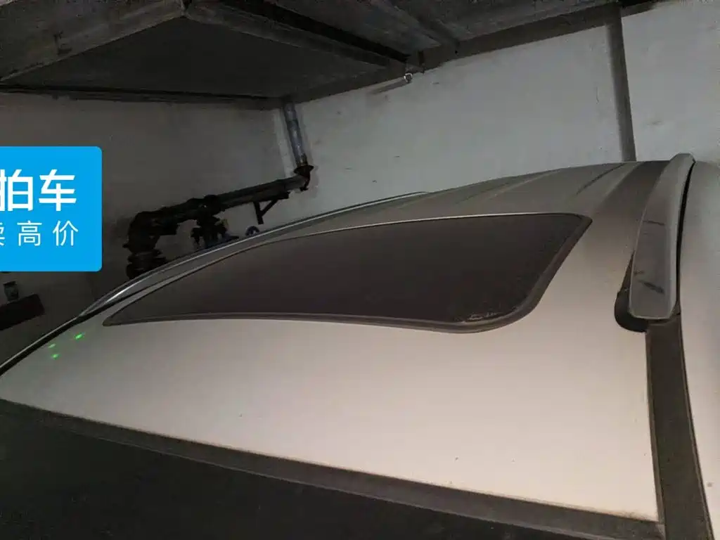 2016 BAIC Huansu S6