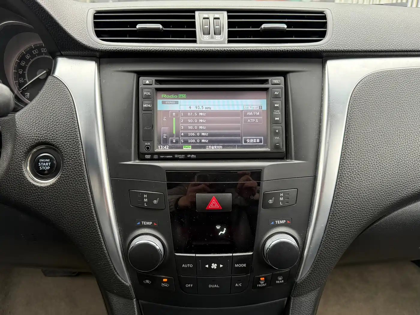 Suzuki Kizashi 2010 2.4L 4WD Sport Navigation фото 13