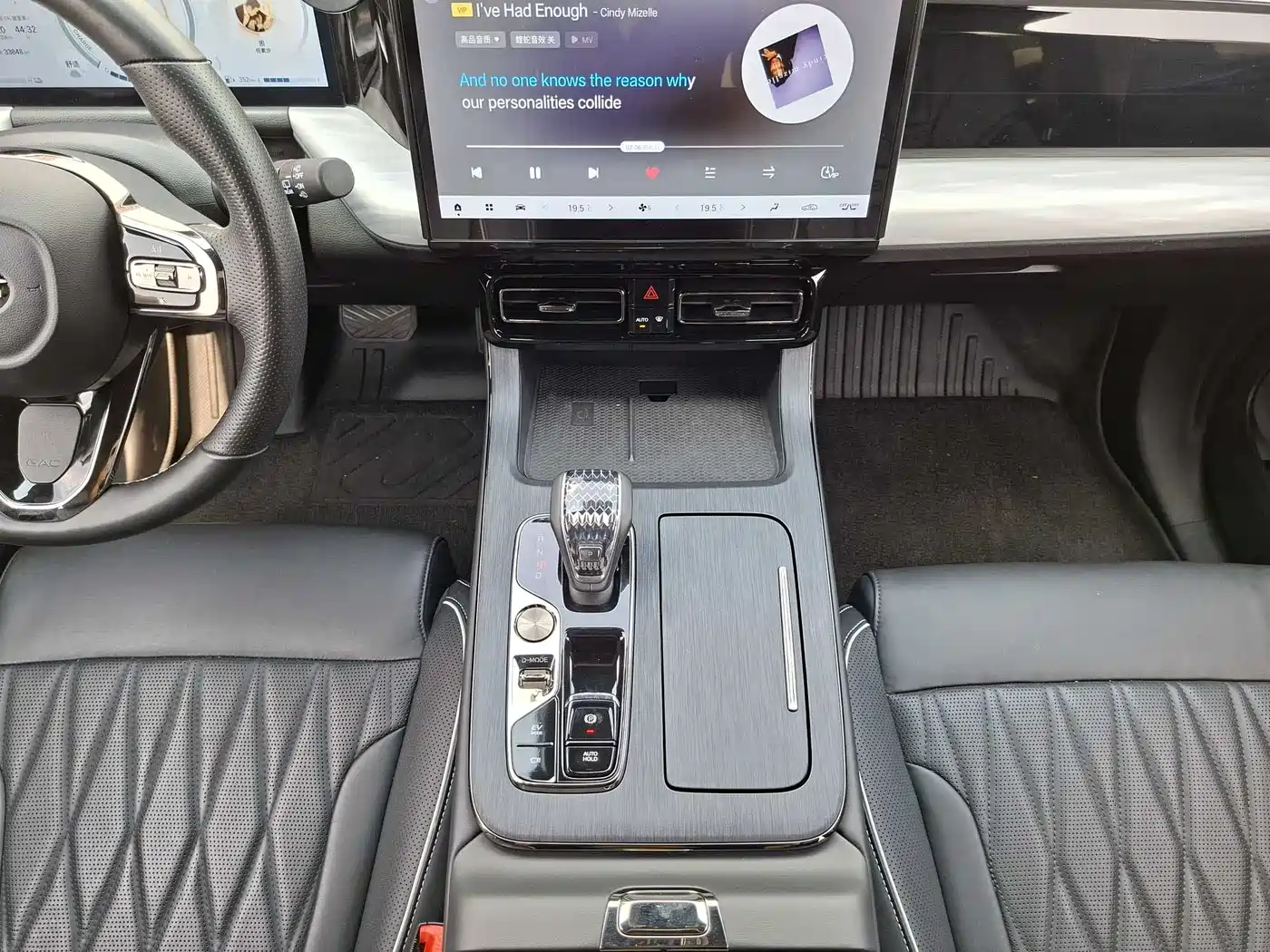 GAC Trumpchi Trumpchi GS8 2024 Dual Engine Series 2.0TM 2WD Premium Edition фото 22