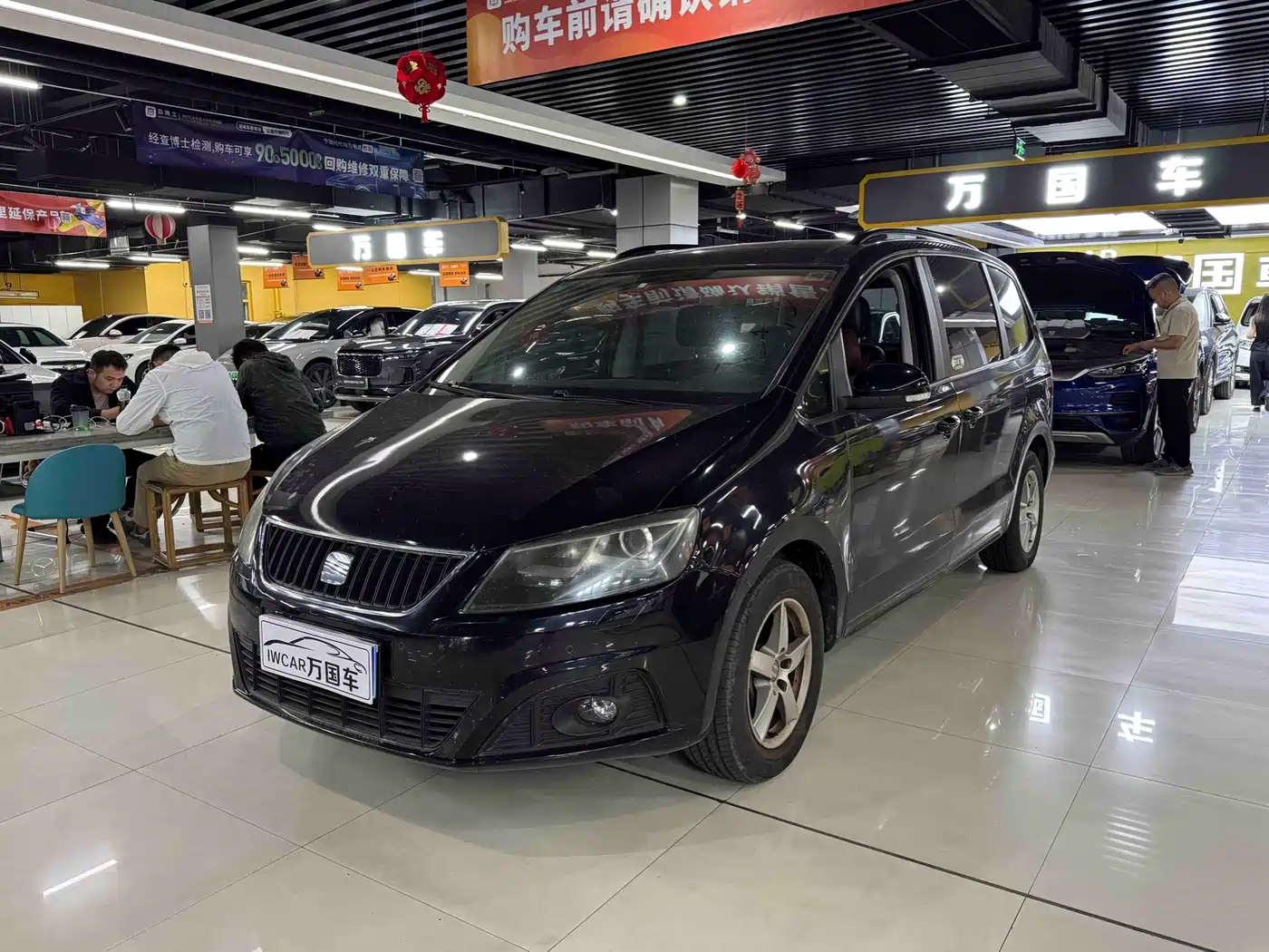 SEAT Alhambra 2014 2013 1.8TSI Luxury Euro IV