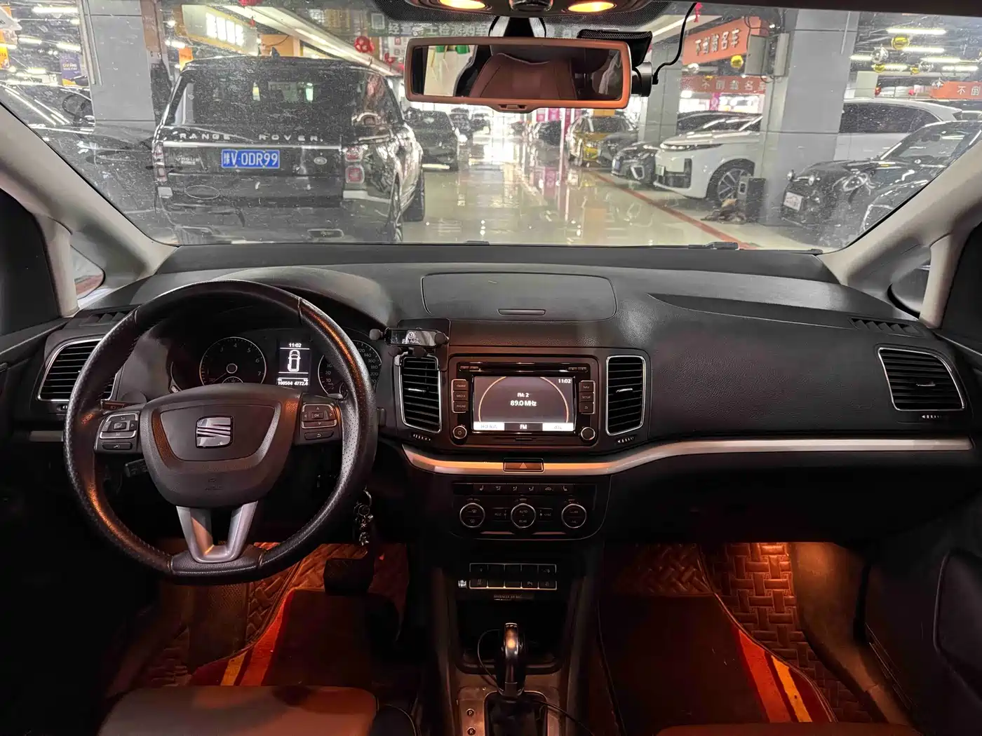 SEAT Alhambra 2014 2013 1.8TSI Luxury Euro IV