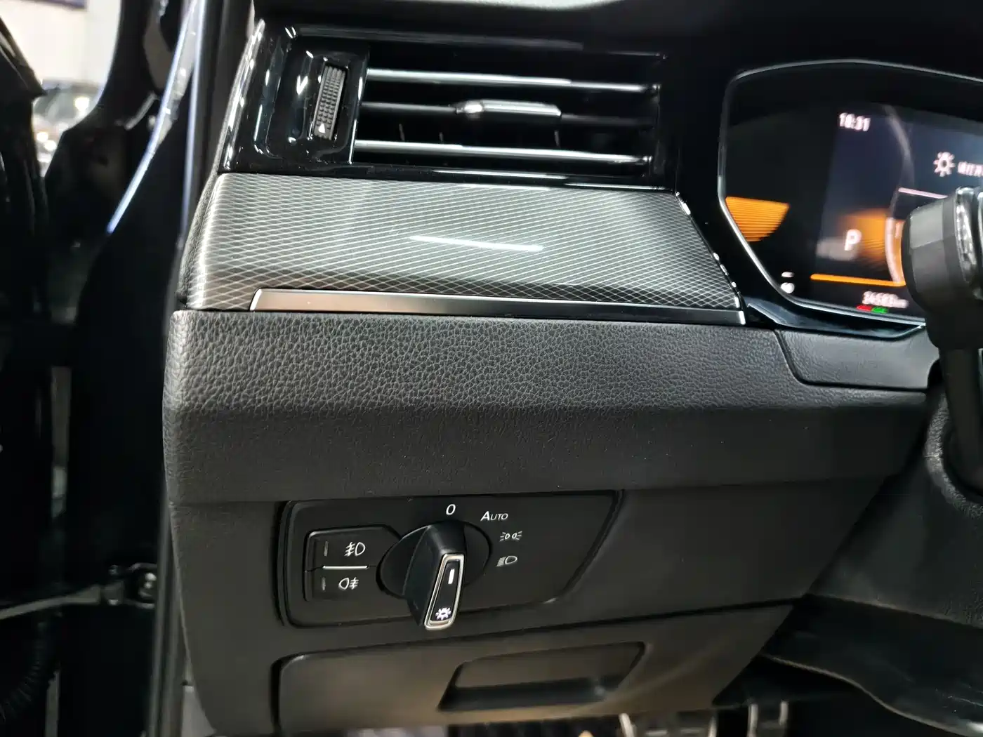 Volkswagen Magotan 2023 2 Million Units Anniversary Edition 330TSI DSG Leading Type фото 10