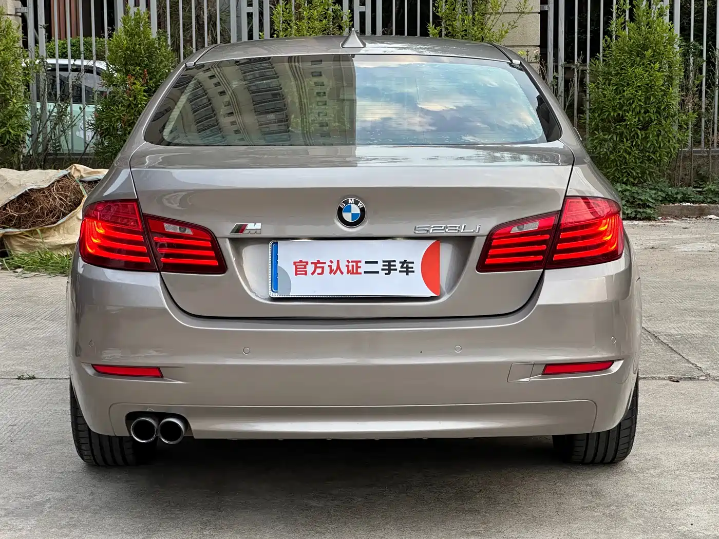 BMW 5 Series 2014 520Li Elegance фото 8
