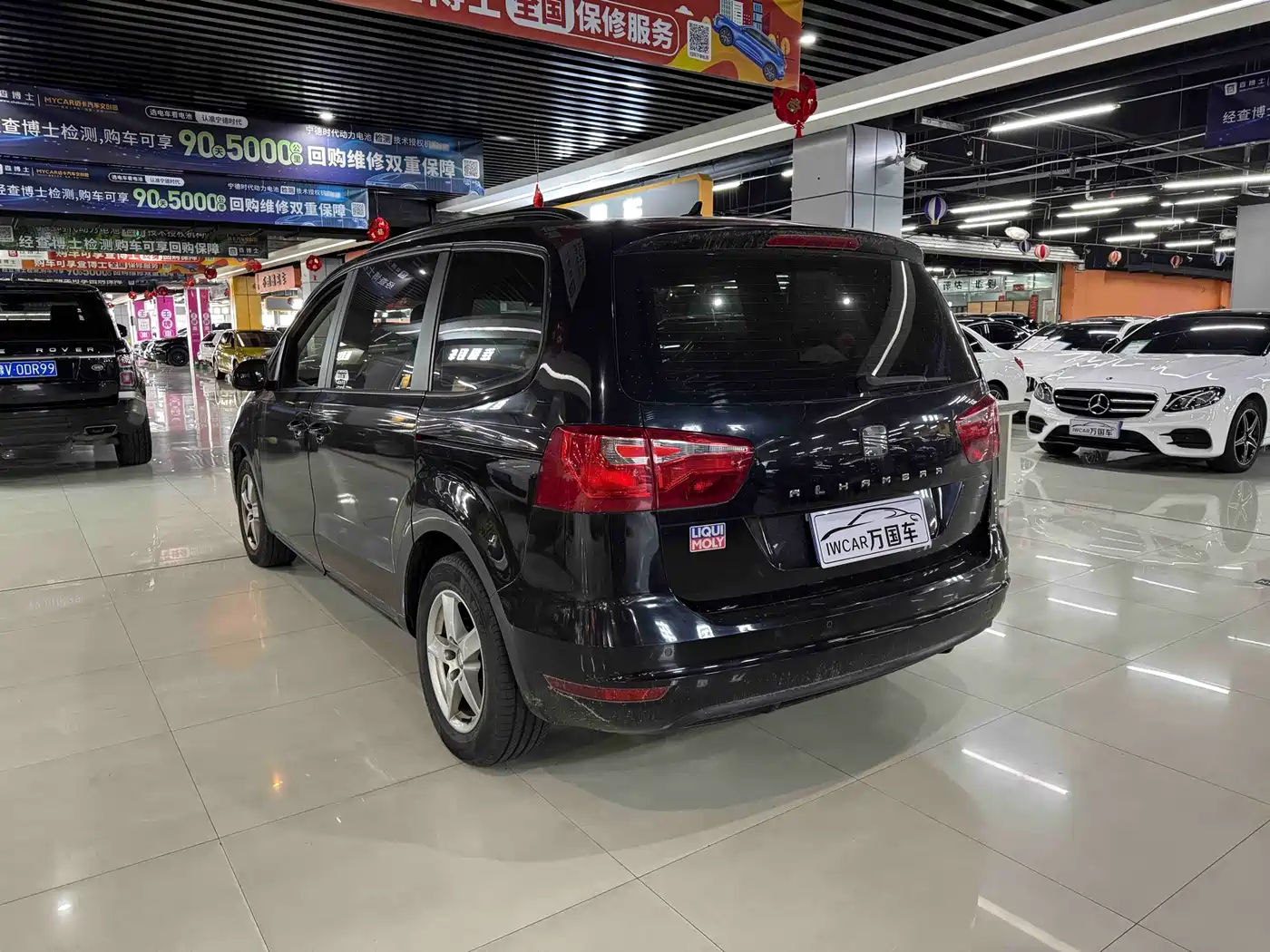 SEAT Alhambra 2014 2013 1.8TSI Luxury Euro IV