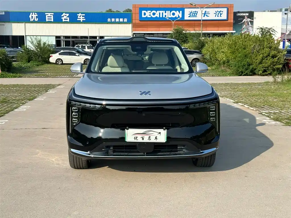 Цена и расчёт доставки
