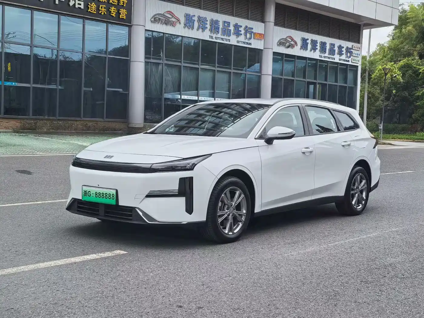 Geely Galaxy Galaxy L6 2026 2025 EM-i 140km Voyage Edition