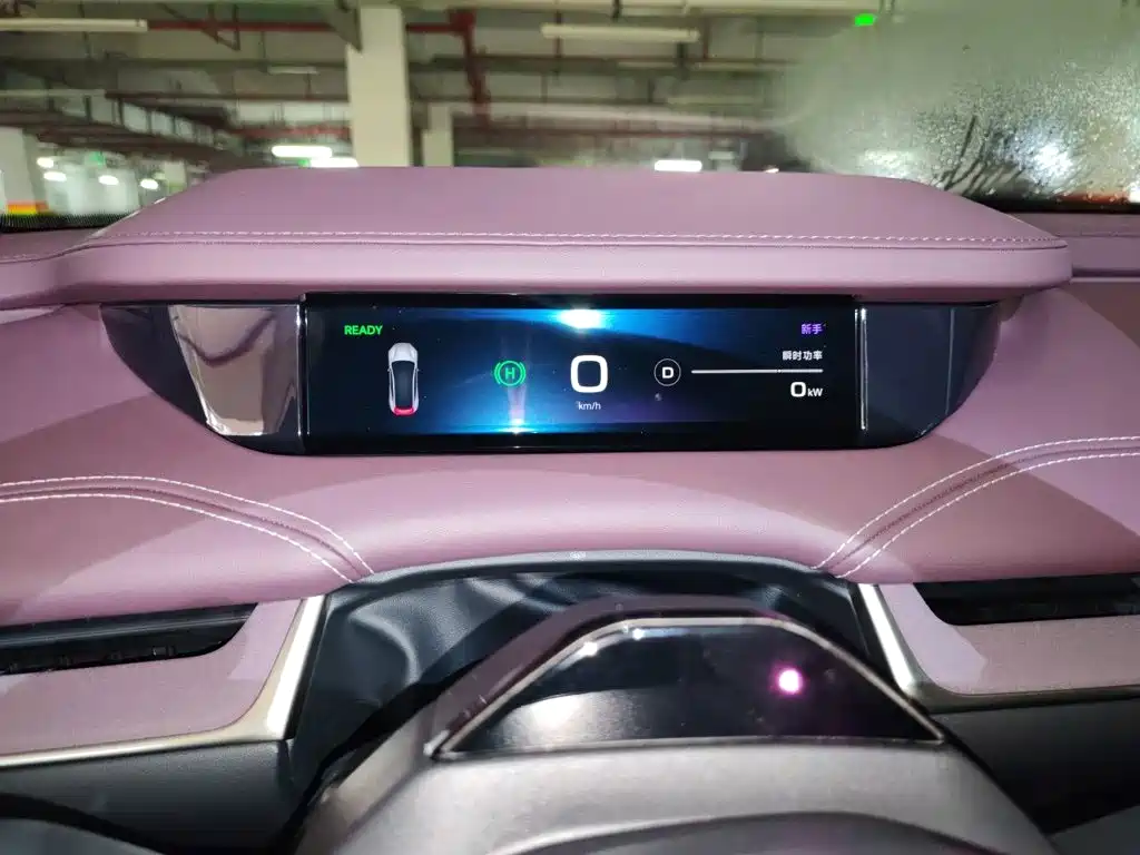 Xiaomi Auto Xiaomi SU7 2024 2024 AWD Extended Range Advanced Smart Driving Max Edition