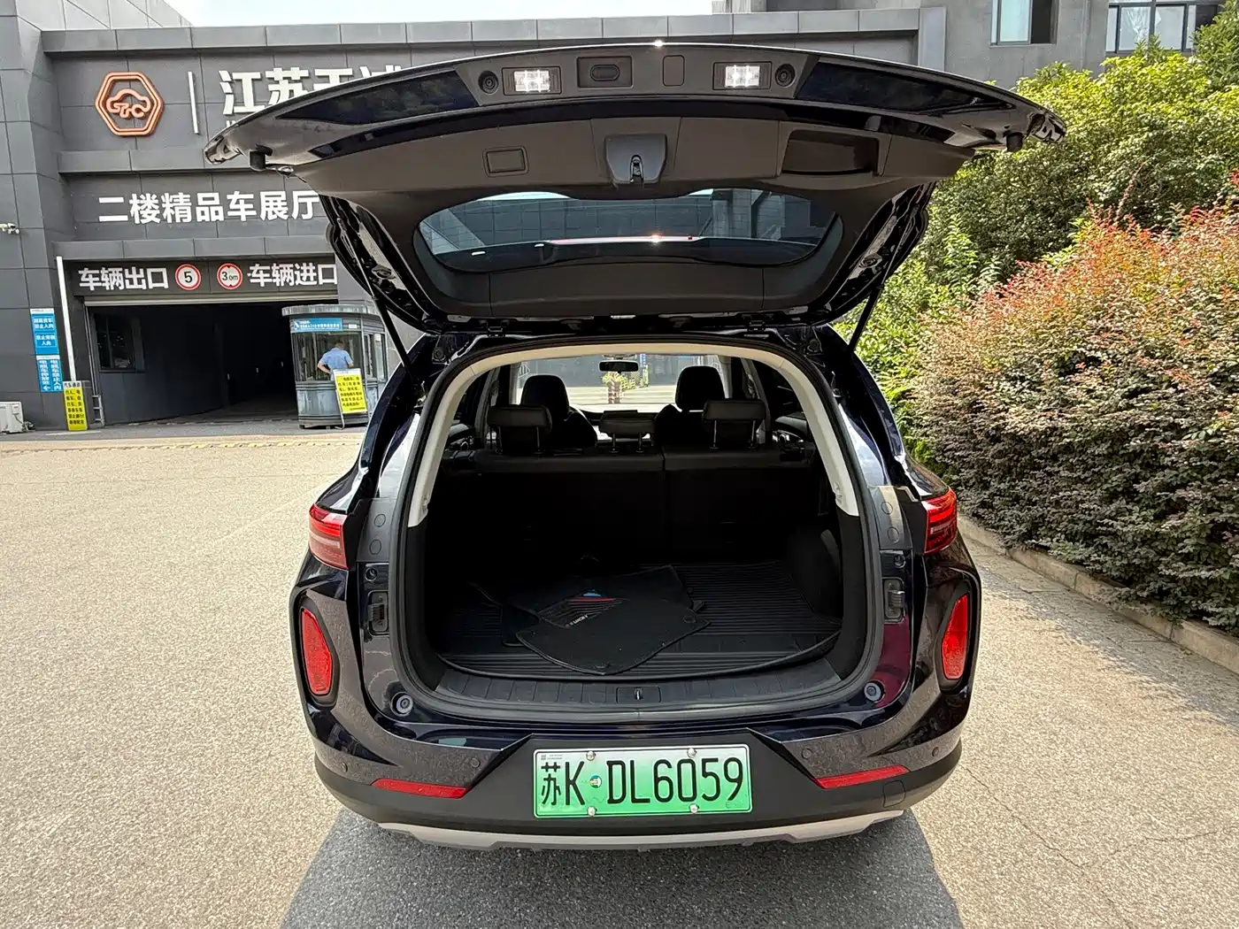 Skyworth Auto Skyworth EV6 2022 2022 410 Travel Edition