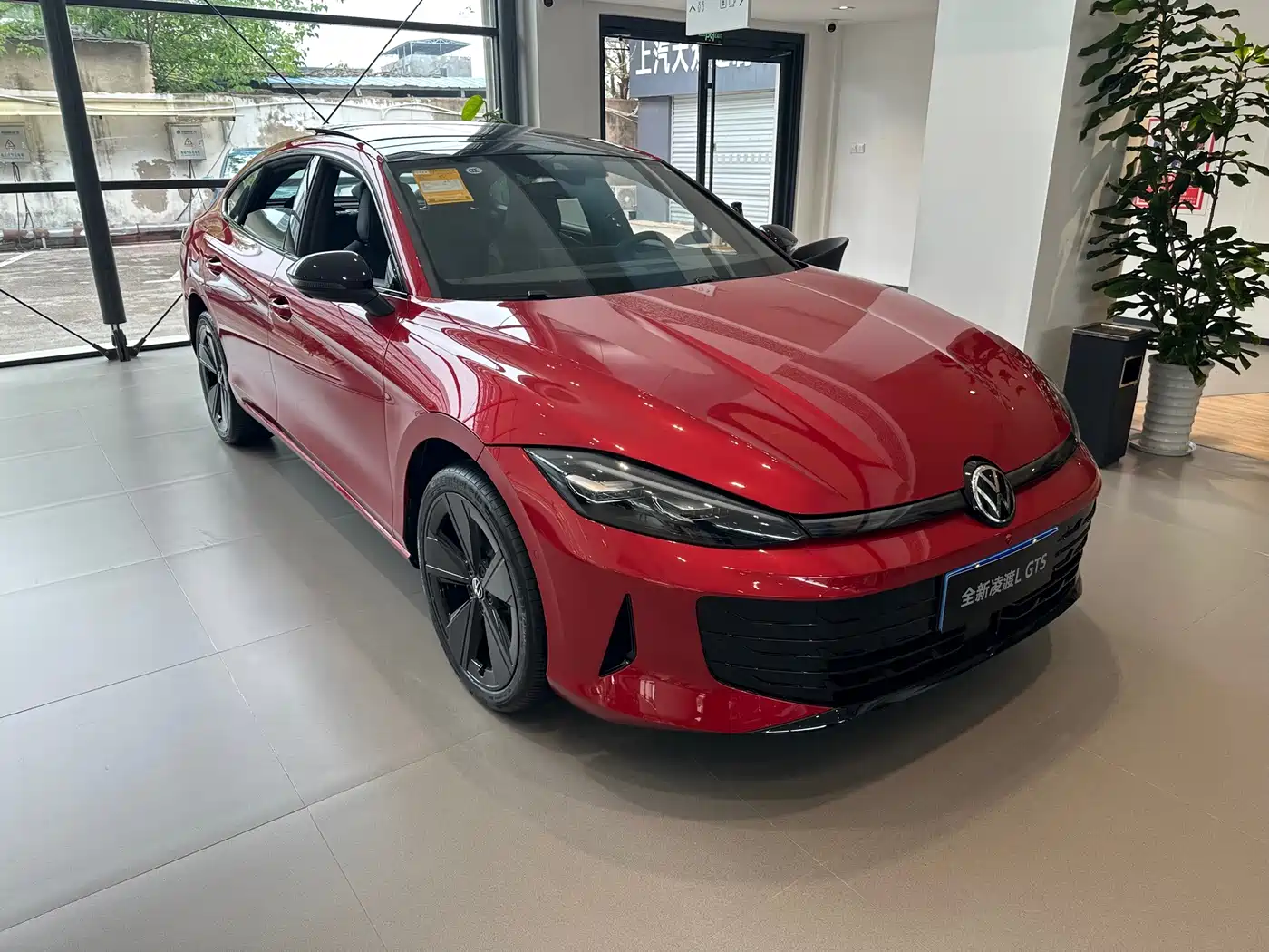 Volkswagen Lamando 2026 2025 Lamando L 2.0T Base