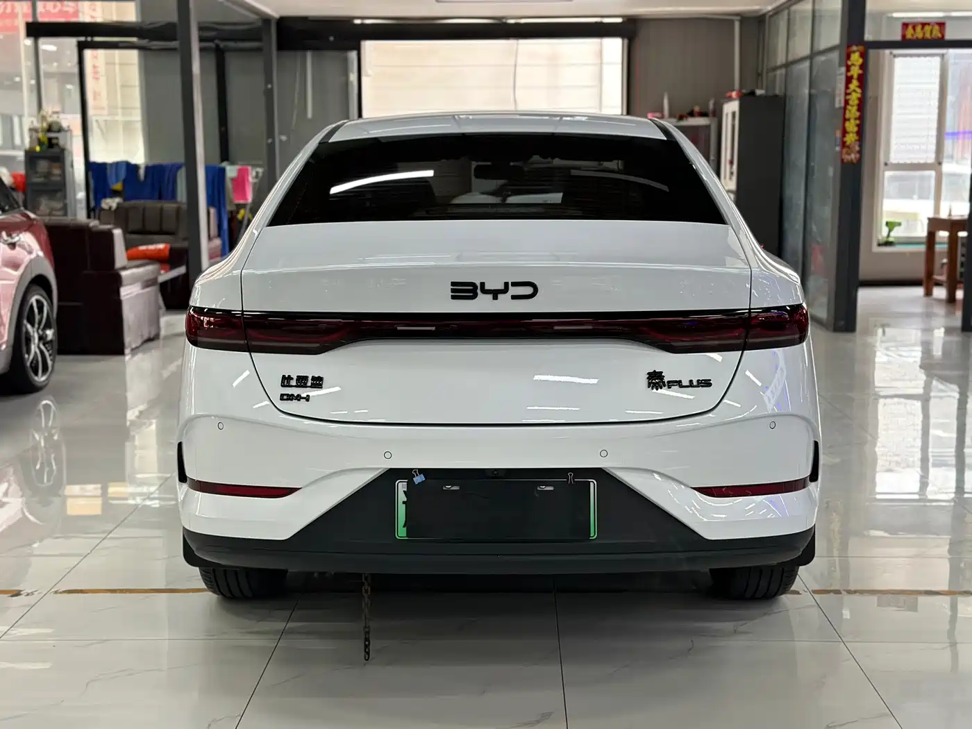 BYD Qin PLUS 2025 DM-i Smart Drive 55KM Leader фото 6