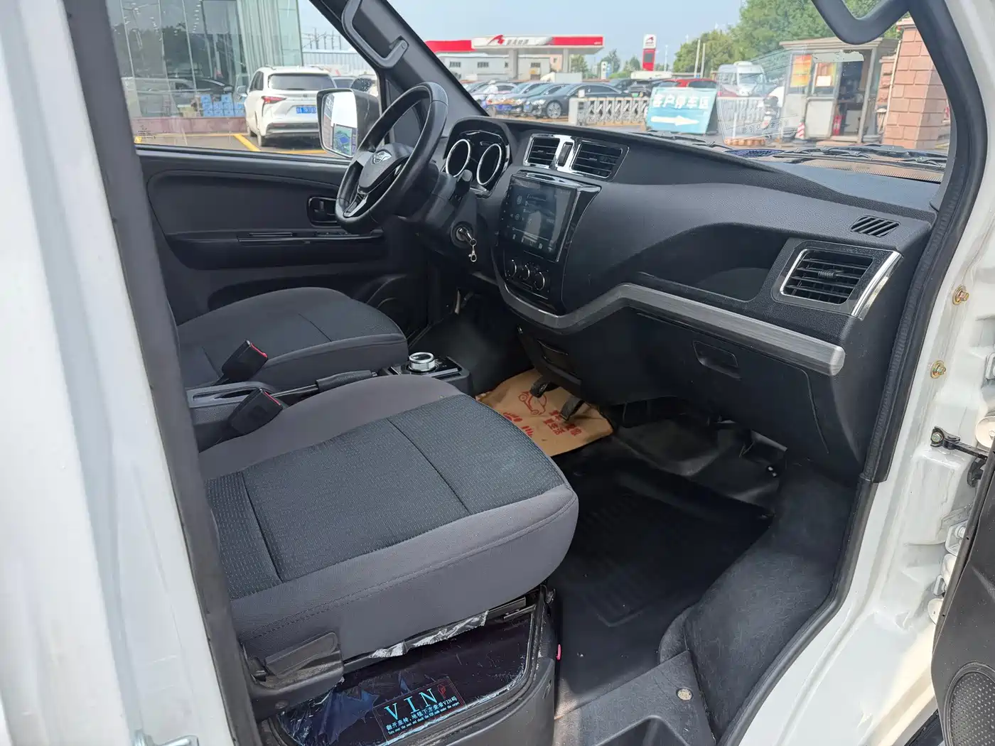 Foton Times EV6 2024 2023 Fast/Slow Charging Version