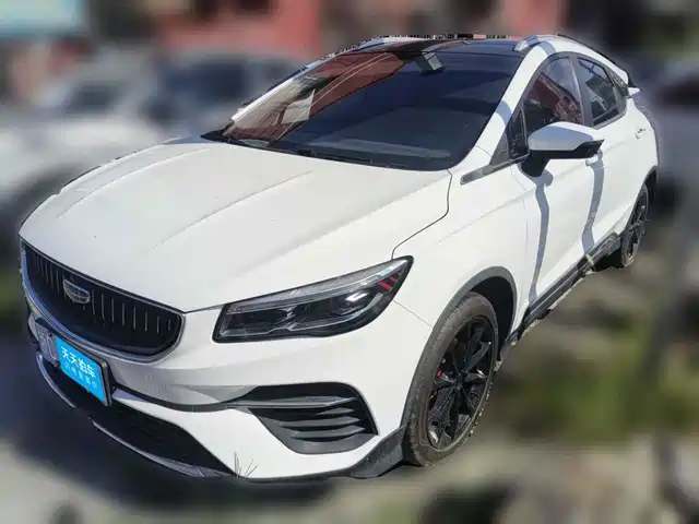 Geely Emgrand S 2022