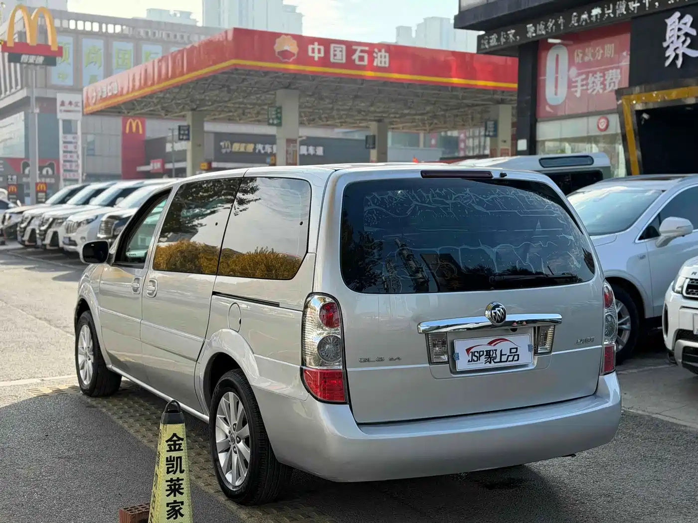 Buick GL8 2014 2.4L Classic Edition фото 5