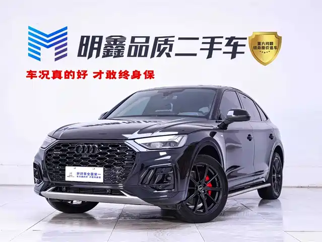 AUDI Q5L SPORTBACK