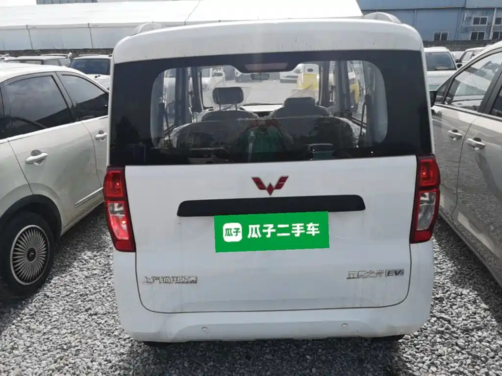 Wuling Motors Wuling Zhiguang NEV 2026 2025 Model 305km Base Version