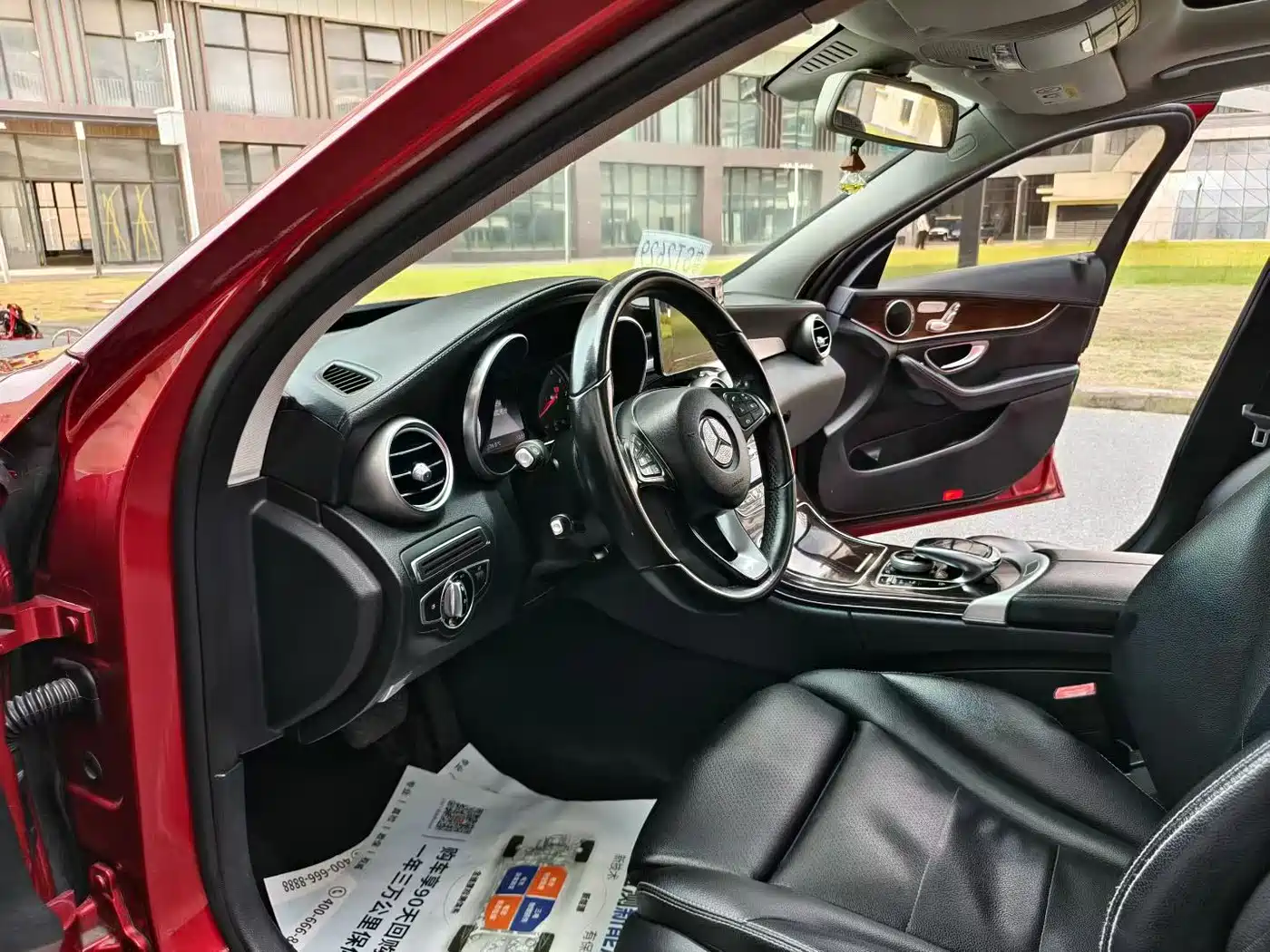 Photo 4 - Mercedes-Benz C-Class